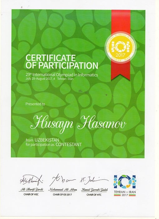 IOI 2017 — Certificate of Participation