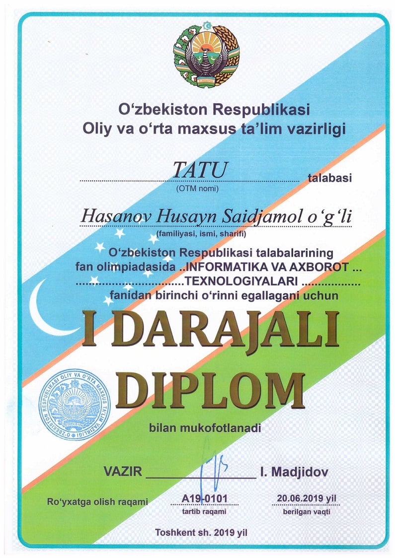 Republic 1st Rank — from Prime Minister