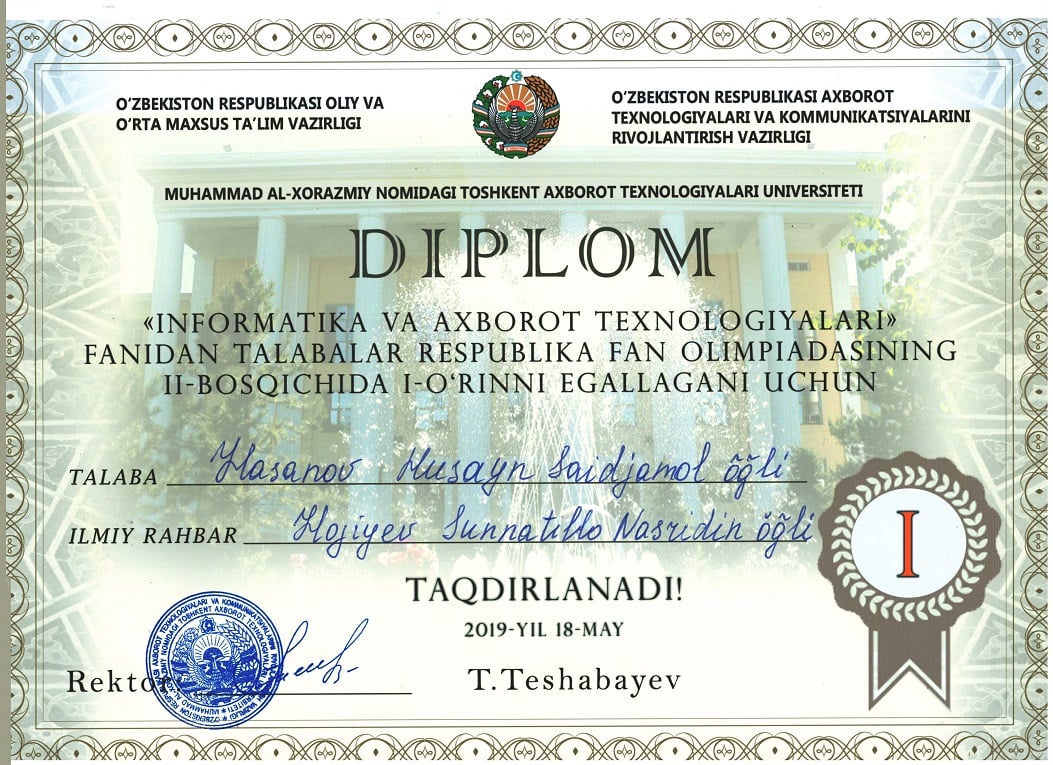 Republic 1st Rank — from TUIT