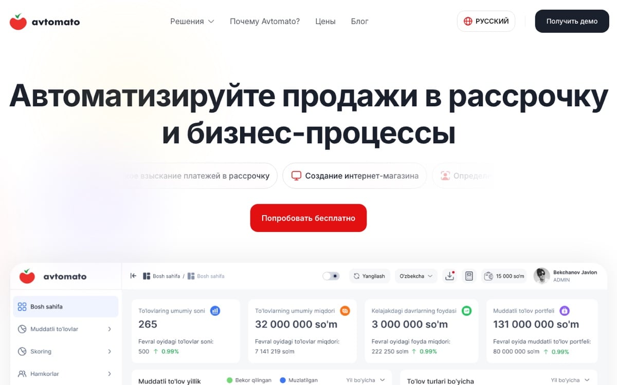 Avtomato.uz
